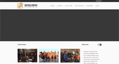 Desktop Screenshot of bayanairag.com